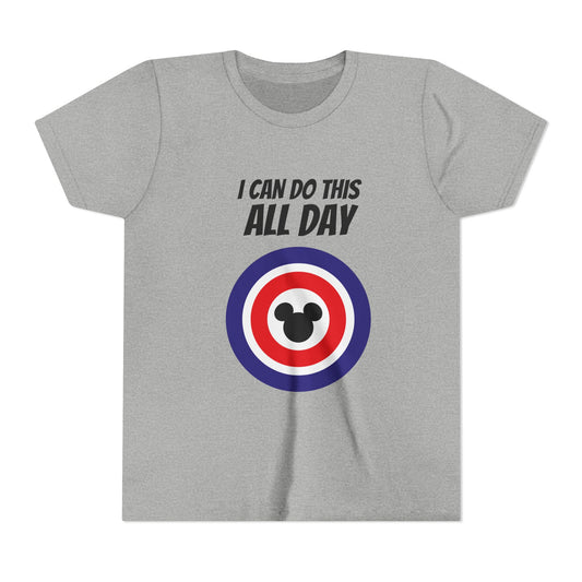 All Day - Heather Athletic Youth Tee